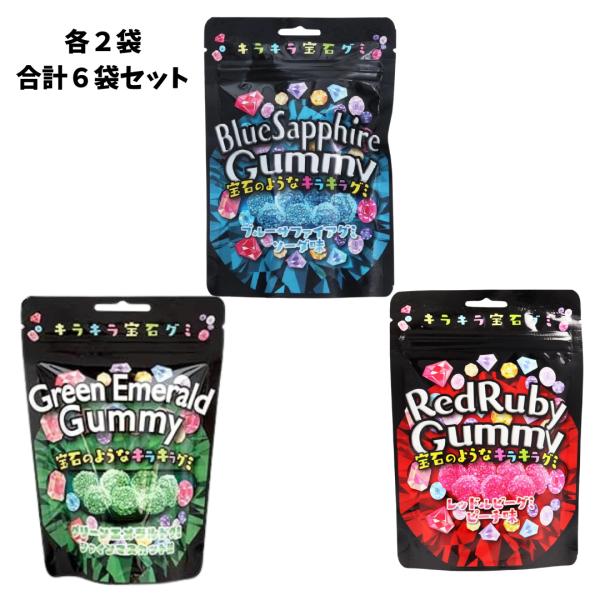 まるで宝石のようなキラキラしたグミキラキラザクザクのパウダーの食感が楽しい韓国のグミです。また、製品の特性上輸送中にグミが割れる、溶ける等が発生する場合がございます。それにともなう製品の返品等は賜ることができませんのであらかじめご了承いただ...