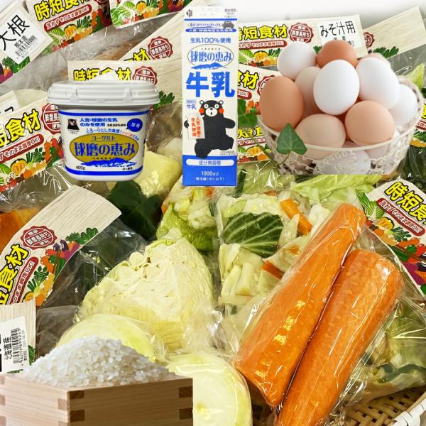 時短食材は下ごしらえ不要の生野菜です。安全な電解水で殺菌後に真水で洗浄。真空パックで鮮度長持ち。便利な生野菜です。3980円以上で送料無料になりますので他の商品と組み合わせてお買い求め下さい。<br><br>[食品]...