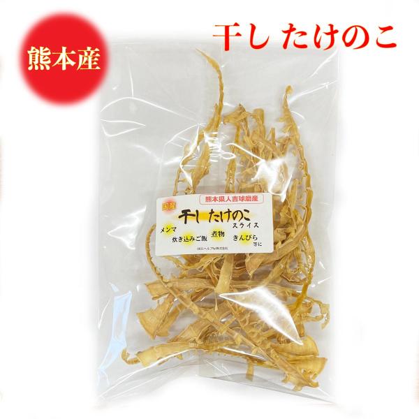 <br><br>[食品][肉・精肉][JAN: ]