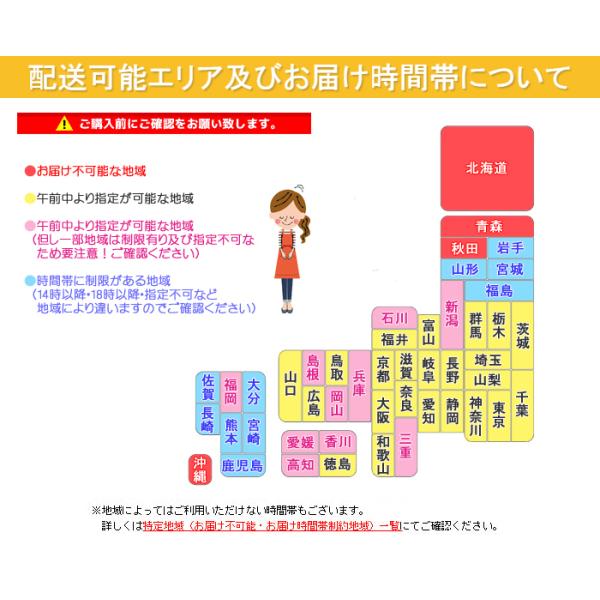 お供え 花 アレンジメント 供花 法事 枕花 弔事 一周忌 命日 花かご 色合いを選べるお供えアレンジメント Buyee Buyee Japanese Proxy Service Buy From Japan Bot Online