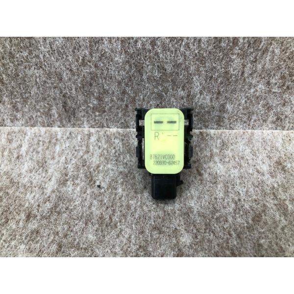 VNH レヴォーグ レボーグ 純正ミリ波 レーダー センサー VNH レヴォーグ レボーグ 純正ミリ波 レーダー センサー - メルカリ