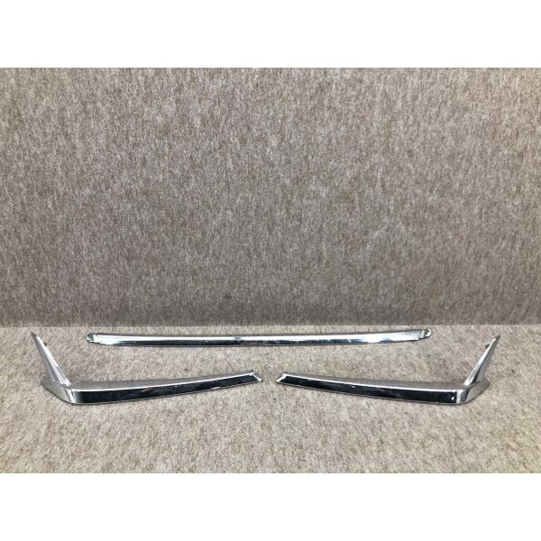 ヴォクシー ZS ZRR80W ZRR85W 後期 モデリスタ フロントスポイラー