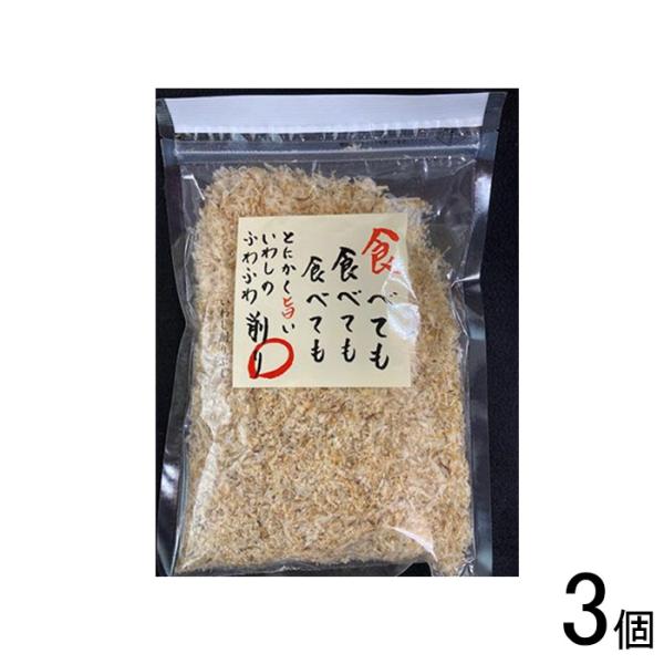 【ご注意＞必ずお読み下さい】※リニューアルに伴い、パッケージ・内容等予告なく変更する場合がございます。予めご了承ください。 パッケージ等のご指定があれば、ご連絡下さい。※こちらの商品は送料無料でお届け致します。但し、北海道・沖縄は別途送料1...