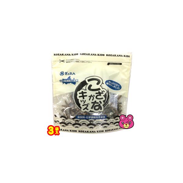 【ご注意＞必ずお読み下さい】※リニューアルに伴い、パッケージ・内容等予告なく変更する場合がございます。予めご了承ください。 パッケージ等のご指定があれば、ご連絡下さい。※こちらの商品はメール便でのお届けです。※メール便のためお届け日時のご指...