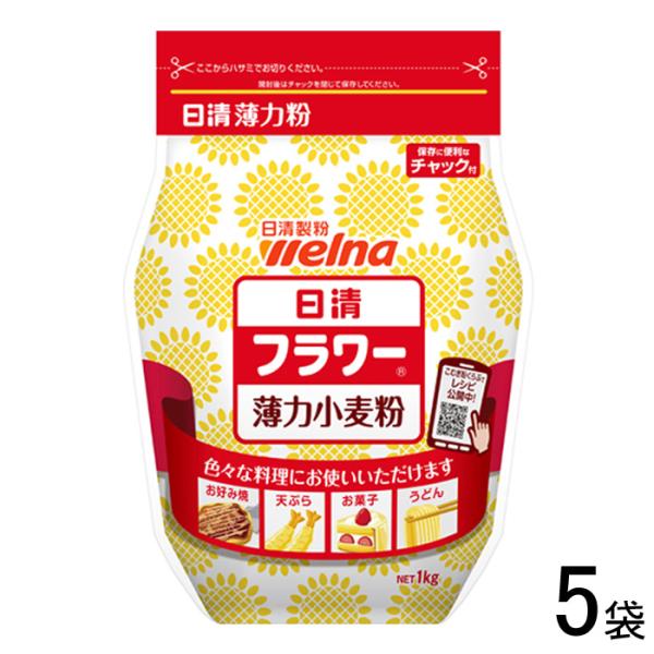 【ご注意＞必ずお読み下さい】※リニューアルに伴い、パッケージ・内容等予告なく変更する場合がございます。予めご了承ください。 パッケージ等のご指定があれば、ご連絡下さい。※こちらの商品は送料無料でお届け致します。但し、北海道・沖縄は別途送料1...