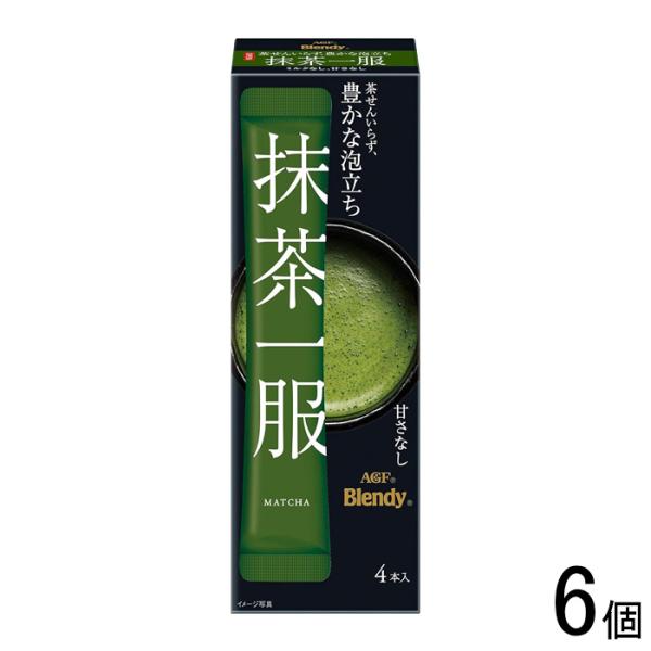 他サイト： AGF ブレンディ 抹茶一服 ミルクなし 4本入×6個 Blendyの商品画像
