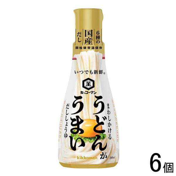 キッコーマン いつでも新鮮 うどんがうまいだししょうゆ 200ml×6個 醤油 だししょうゆ