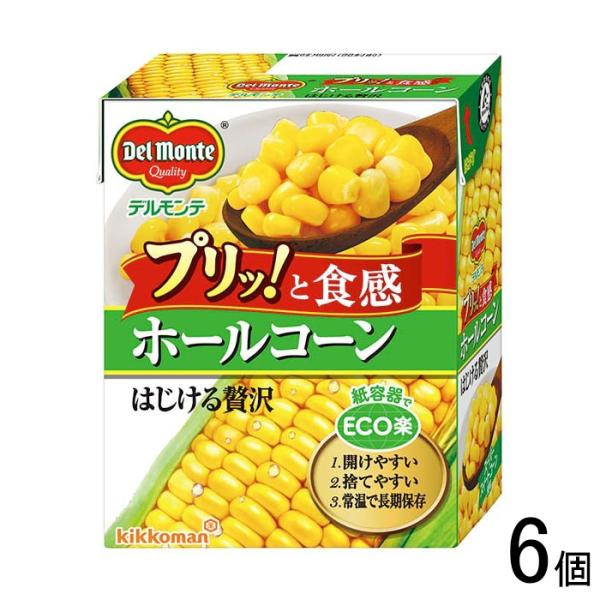 【ご注意＞必ずお読み下さい】※リニューアルに伴い、パッケージ・内容等予告なく変更する場合がございます。予めご了承ください。 パッケージ等のご指定があれば、ご連絡下さい。※こちらの商品は送料無料でお届け致します。但し、北海道・沖縄は別途送料1...
