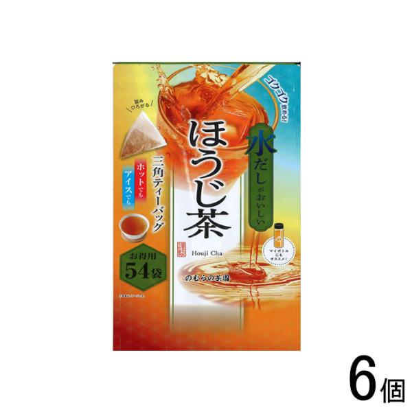 野村産業 水出しほうじ茶 ティーバッグ 3g×54袋×6個