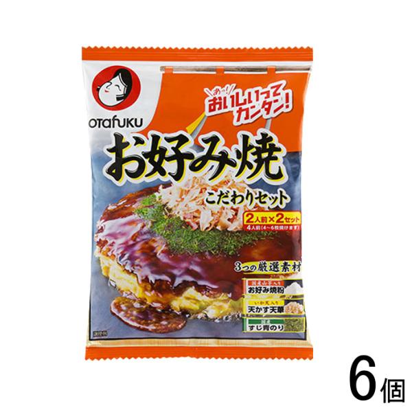 【ご注意＞必ずお読み下さい】※リニューアルに伴い、パッケージ・内容等予告なく変更する場合がございます。予めご了承ください。 パッケージ等のご指定があれば、ご連絡下さい。※こちらの商品は送料無料でお届け致します。但し、北海道・沖縄は別途送料1...