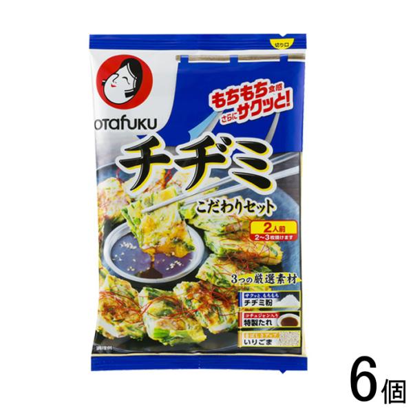 【ご注意＞必ずお読み下さい】※リニューアルに伴い、パッケージ・内容等予告なく変更する場合がございます。予めご了承ください。 パッケージ等のご指定があれば、ご連絡下さい。※こちらの商品は送料無料でお届け致します。但し、北海道・沖縄は別途送料1...