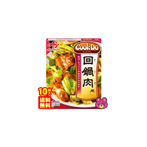 くっくどぅ Amazon.co.jp: Ajinomoto Cook Do Cook Do, For Sichuan Type