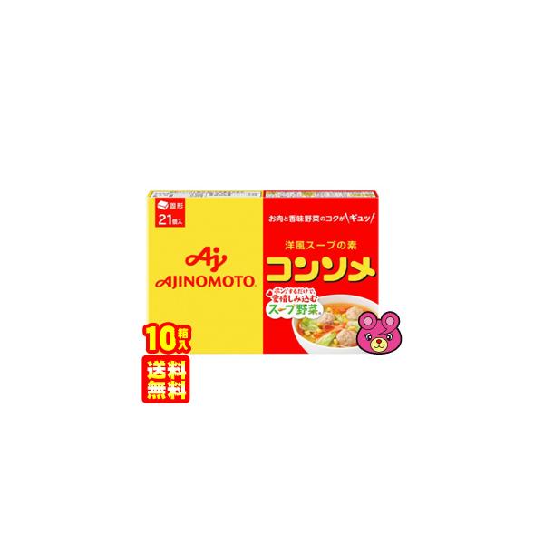 ̑f R\ Ō` 21×10 ^Hi