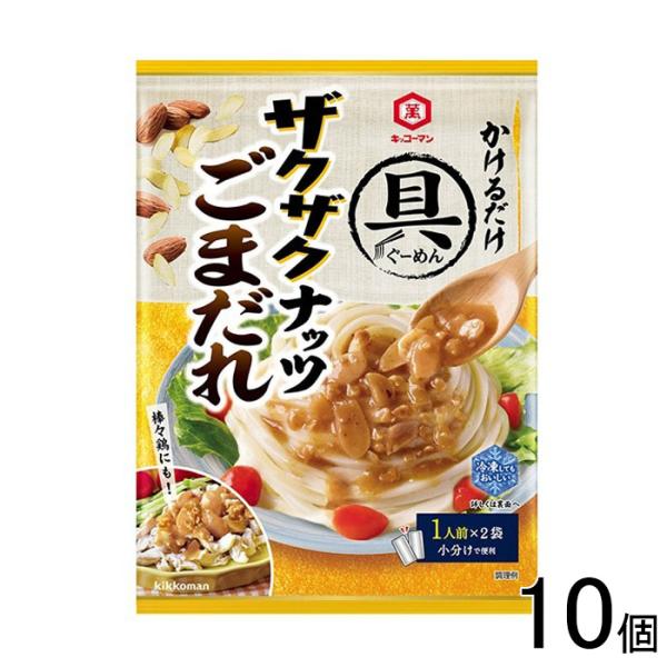【ご注意＞必ずお読み下さい】※リニューアルに伴い、パッケージ・内容等予告なく変更する場合がございます。予めご了承ください。 パッケージ等のご指定があれば、ご連絡下さい。※こちらの商品は送料無料でお届け致します。但し、北海道・沖縄は別途送料1...