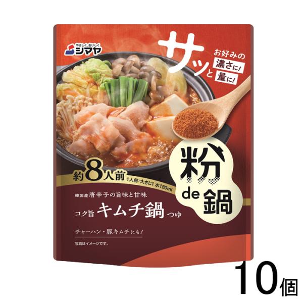 09shop_a010-4901740541531