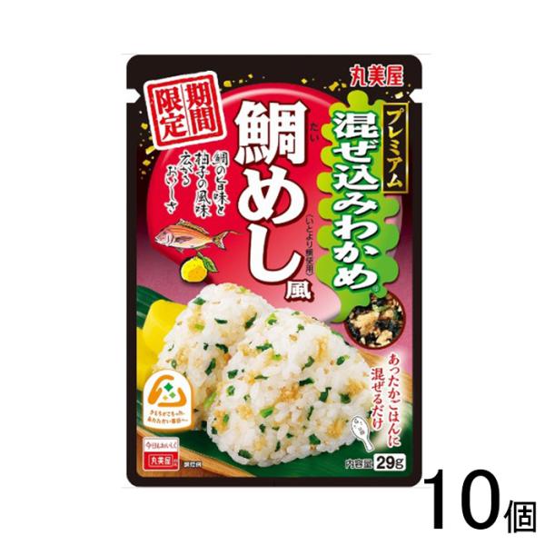 【ご注意＞必ずお読み下さい】※リニューアルに伴い、パッケージ・内容等予告なく変更する場合がございます。予めご了承ください。 パッケージ等のご指定があれば、ご連絡下さい。※こちらの商品は送料無料でお届け致します。但し、北海道・沖縄は別途送料1...
