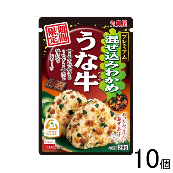 【ご注意＞必ずお読み下さい】※リニューアルに伴い、パッケージ・内容等予告なく変更する場合がございます。予めご了承ください。 パッケージ等のご指定があれば、ご連絡下さい。※こちらの商品は送料無料でお届け致します。但し、北海道・沖縄は別途送料1...