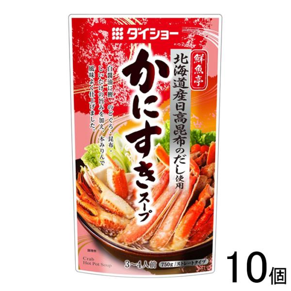 【ご注意＞必ずお読み下さい】※リニューアルに伴い、パッケージ・内容等予告なく変更する場合がございます。予めご了承ください。 パッケージ等のご指定があれば、ご連絡下さい。※こちらの商品は送料無料でお届け致します。但し、北海道・沖縄は別途送料1...