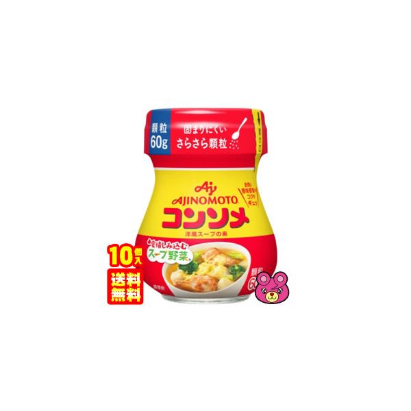 ̑f R\  r 60g×10 ^Hi