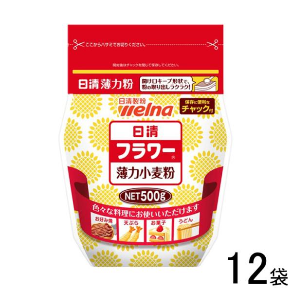 【ご注意＞必ずお読み下さい】※リニューアルに伴い、パッケージ・内容等予告なく変更する場合がございます。予めご了承ください。 パッケージ等のご指定があれば、ご連絡下さい。※こちらの商品は送料無料でお届け致します。但し、北海道・沖縄は別途送料1...