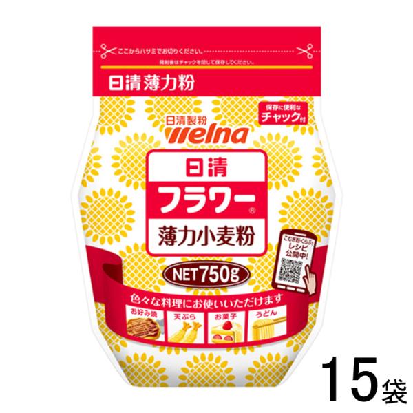 【ご注意＞必ずお読み下さい】※リニューアルに伴い、パッケージ・内容等予告なく変更する場合がございます。予めご了承ください。 パッケージ等のご指定があれば、ご連絡下さい。※こちらの商品は送料無料でお届け致します。但し、北海道・沖縄は別途送料1...