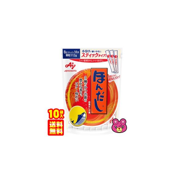 ̑f ق񂾂 XeBbN 8g×14{×10 ^Hi