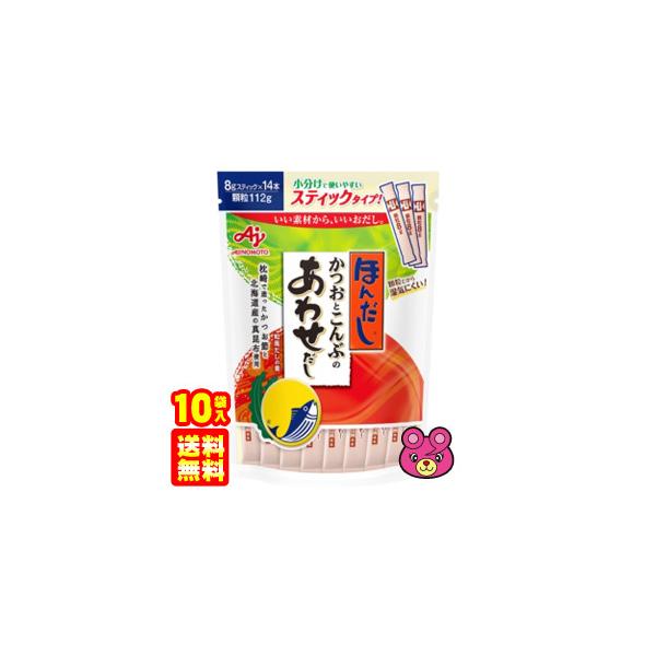 ̑f ق񂾂 ƂԂ̂킹 XeBbN 8g×14{×10 ^Hi