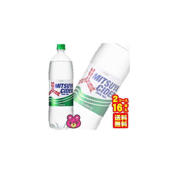 アサヒ飲料 三ツ矢サイダー 1500ml×16本 PET (炭酸飲料