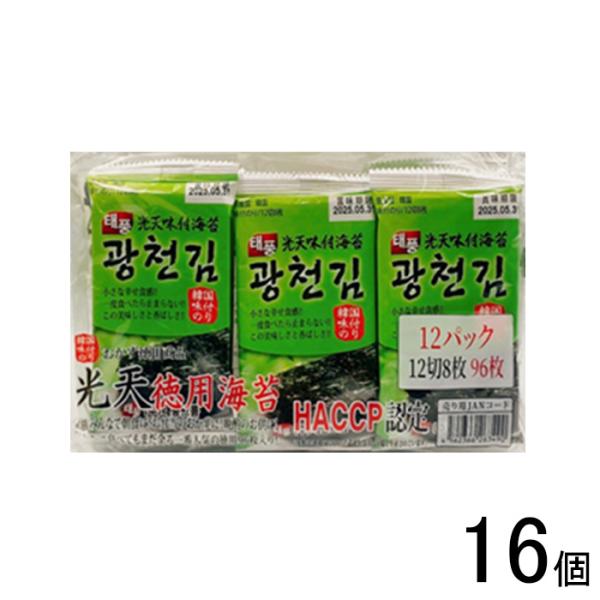 韓国のりジャパン おかず徳用味付海苔 12切8枚×12パック×16個 : オー