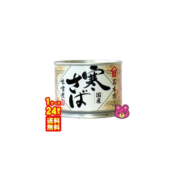 ؏X ΖX  190g×24 ToJ Ί I ^Hi