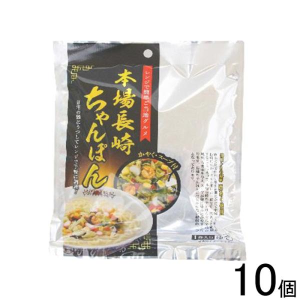 【ご注意＞必ずお読み下さい】※リニューアルに伴い、パッケージ・内容等予告なく変更する場合がございます。予めご了承ください。 パッケージ等のご指定があれば、ご連絡下さい。※こちらの商品は送料無料でお届け致します。但し、北海道・沖縄は別途送料1...