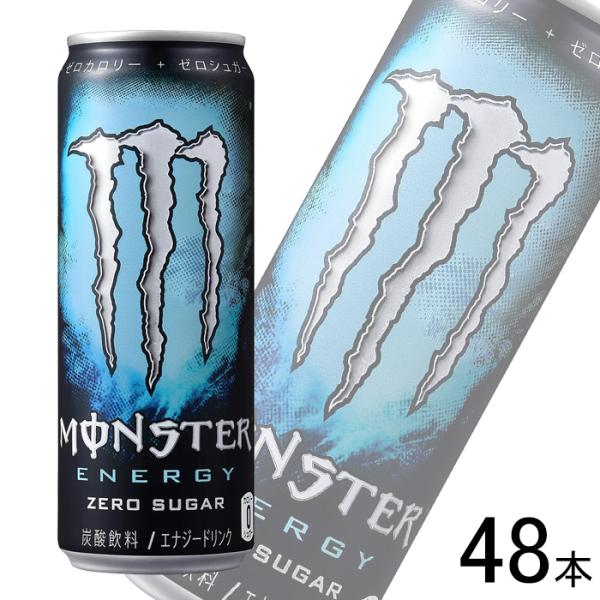 MONSTER ENERGY（モンスターエナジー） アサヒ ゼロシュガー 缶 355ml