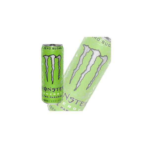 モンスター エナジー 355ml 24本の通販 価格比較 価格 Com