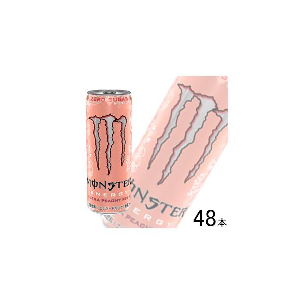 MONSTER ENERGY（モンスターエナジー） アサヒ モンスター ウルトラ