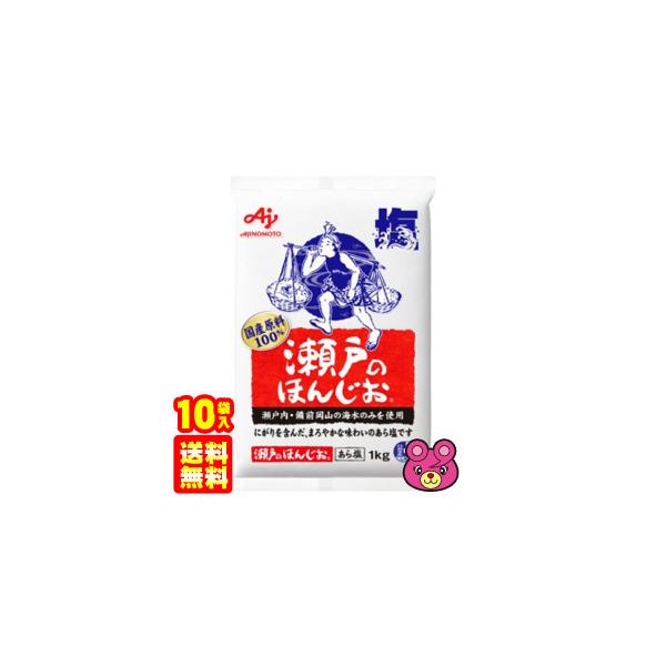 ̑f ˂̂ق񂶂 1kg×10   ^Hi