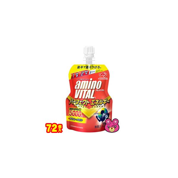 ̑f A~moC^ p[tFNgGlM[ pE` 130g×24×3P[XFv72 [[hN ^