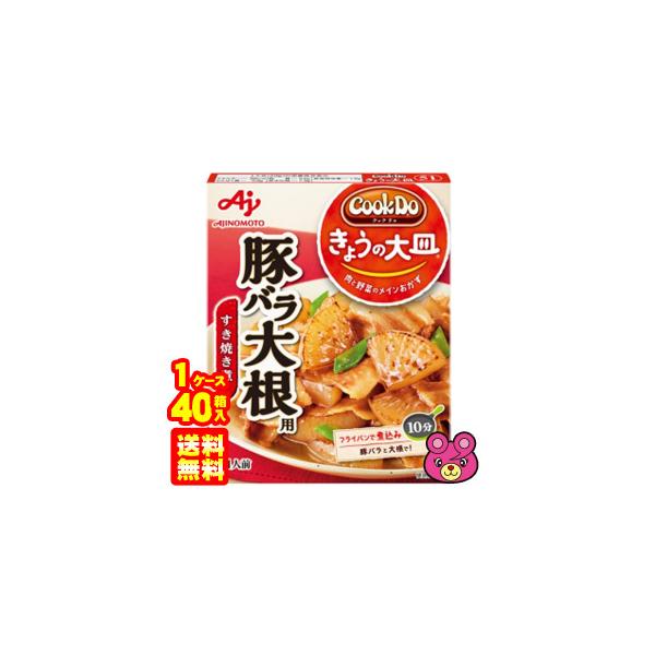 ̑f Cook Do 傤̑M aEm킹 ؃o卪p 100g×40 NbNhD ^Hi