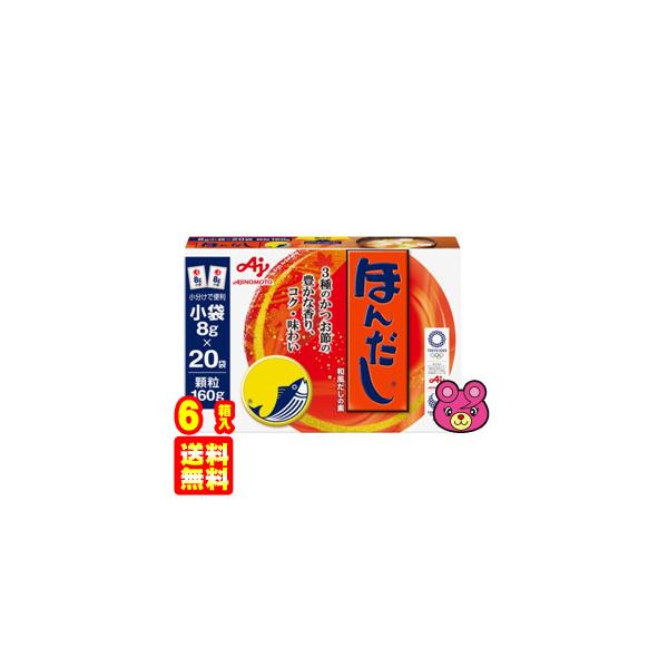 ̑f ق񂾂 20ܓ×6 ^Hi