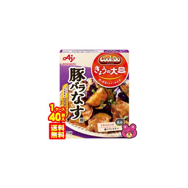 ̑f Cook Do 傤̑M aEm킹 ؃oȂp 100g×40 NbNhD ^Hi