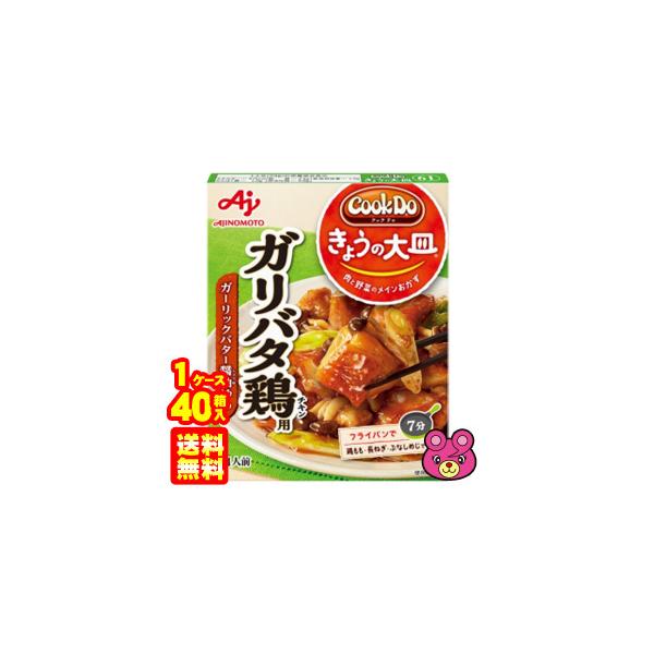 ̑f Cook Do 傤̑M aEm킹 Ko^{p 85g×40 NbNhD Ko^`L ^Hi