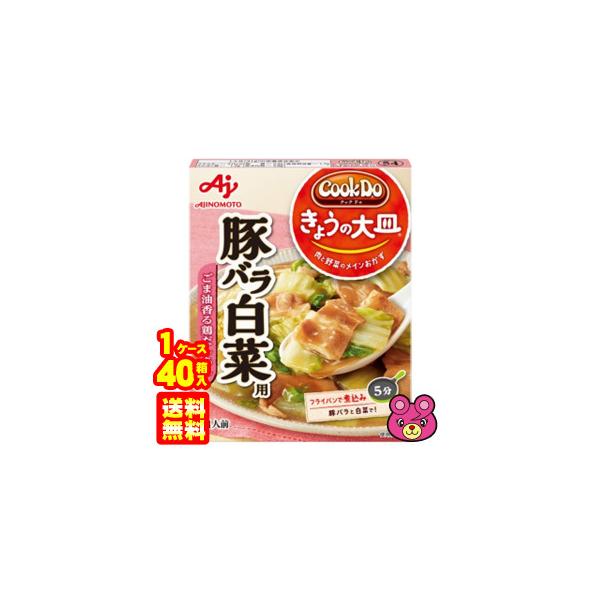 ̑f Cook Do 傤̑M aEm킹 ؃oؗp 110g×40 NbNhD ^Hi