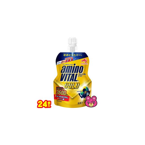 ̑f A~moC^ GOLD [[hN pE` 135g×24 S[h ^