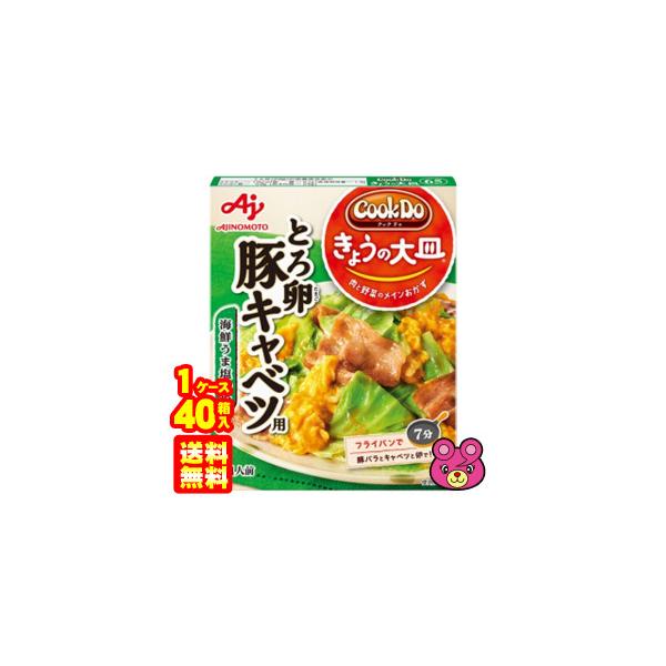 ̑f Cook Do 傤̑M aEm킹 Ƃ뗑؃Lxcp 100g×40 NbNhD ^Hi