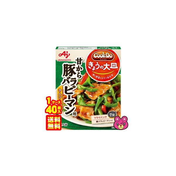 ̑f Cook Do 傤̑M aEm킹 ؃os[}p 100g×40 NbNhD ^Hi