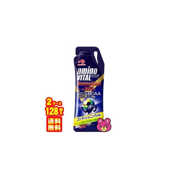 AJINOMOTO 味の素 アミノバイタル アミノショット 43g×64個入×2