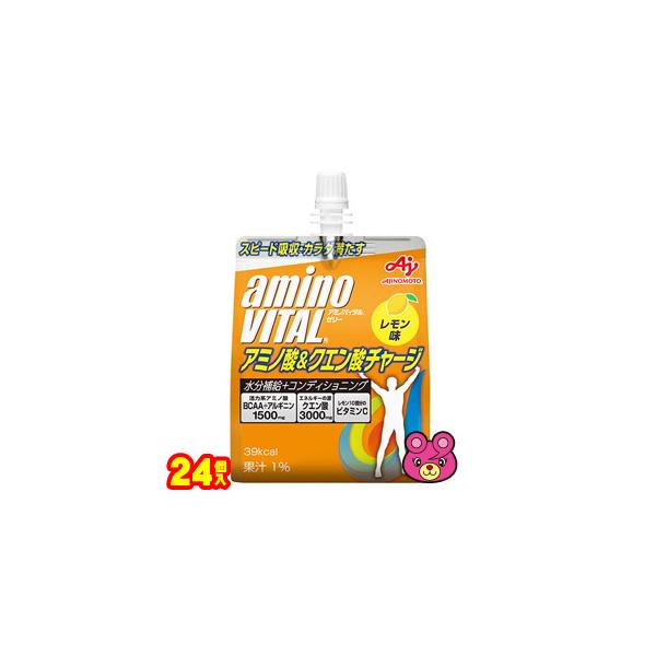 ̑f A~moC^ [[hN A~m_NG_`[W pE` 180g×24