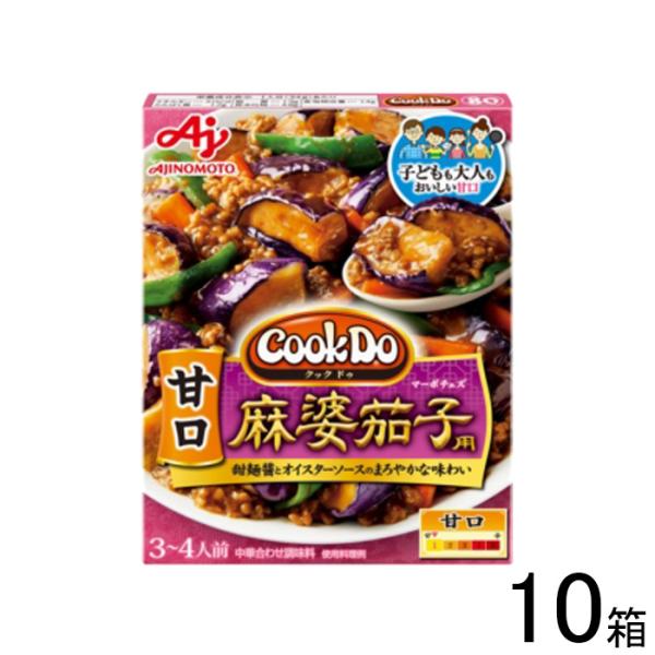 09shop_a100-4901001691586