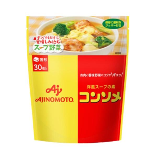 09shop_a100-4901001731374