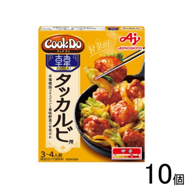 09shop_a100-4901001867059