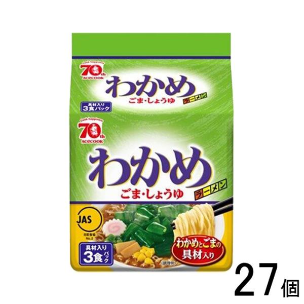 わかめ12袋 09shop_a100-4901071403706